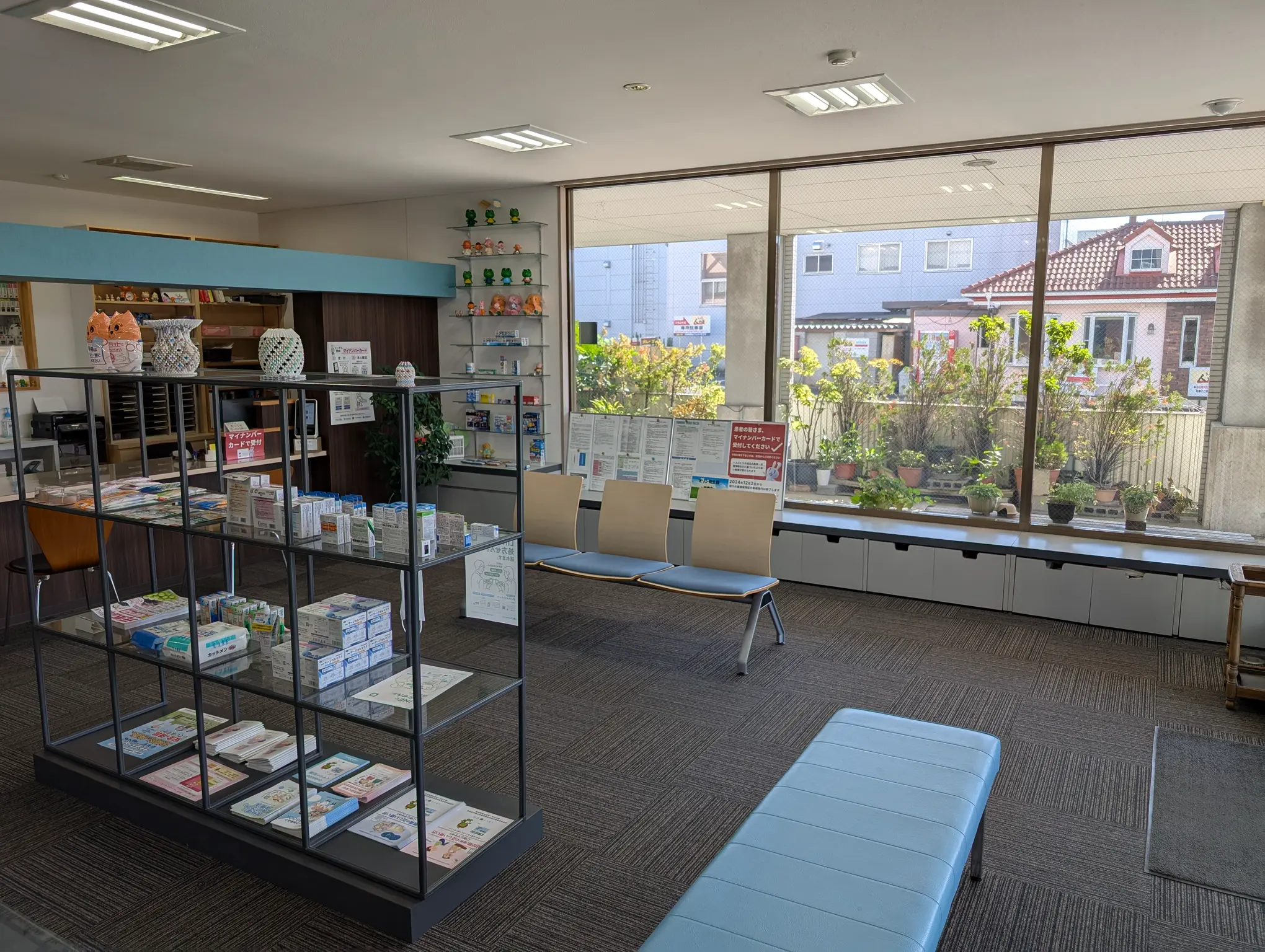 北村薬局の内装